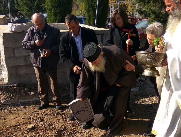 themeliosi parekklisiou agion paisiou kai porfyriou 3