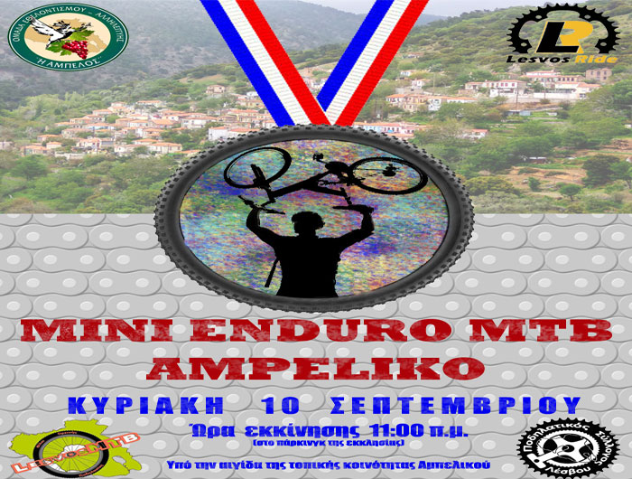 mini enduro mtb ampeliko